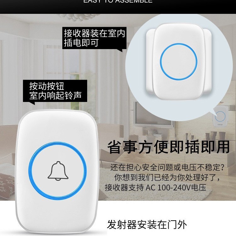 スマート無線ドアベルはロゴのない家庭用ドアベルの遠距離スマートリモコンのドアベル呼び出し器を引っ張る|undefined