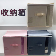 亚马逊床单收纳盒套装布艺床品四件套收纳衣柜毛毯被套储物盒批发