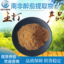 10��1�Ϸ�������ȡ�� �F؛ˮ��ʳƷԭ��ӡ���˅���ȡ���Ϸ����ѷ�