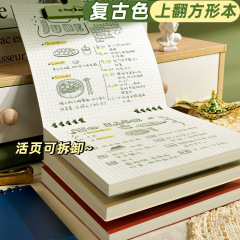 PP カバー フリップアップ スクエア ルーズリーフ チェック柄ノート レトロ シンプル 横線 ルーズリーフ ブランク ハンドブック