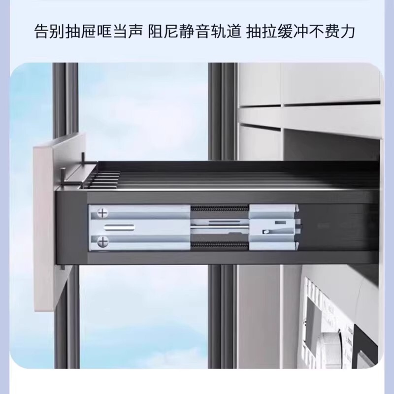洗衣机抽拉衣架阳台柜上方隐形晾衣架反弹伸缩裤架滑轨收纳置物架|undefined