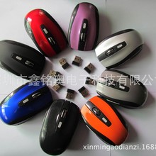 特价促销中 新款2.4G鼠标 6D 7500无线鼠标 现货厂家  一件起批