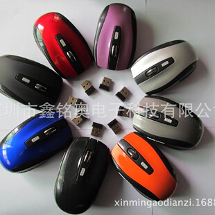 Special promotion in the new 2.4g mouse 6D 7500 Wireless Mouse spot manufacturers a batch
