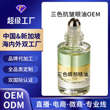 �S����Ʒ���B�������y�o����ɫ�۲�����  �څ��`֥��������Ȧ����