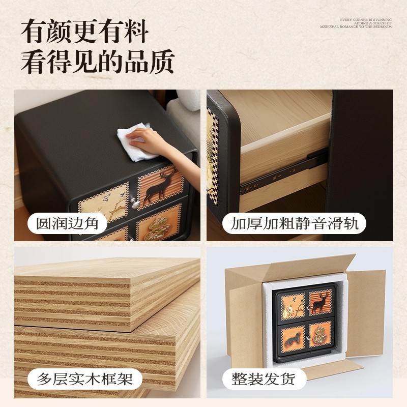 Medieval estilo de madera maciza mesilla de cama 2025 nuevo tipo de dormitorio casero gabinete de almacenamiento creativo retrógrado simple gabinete de la cama