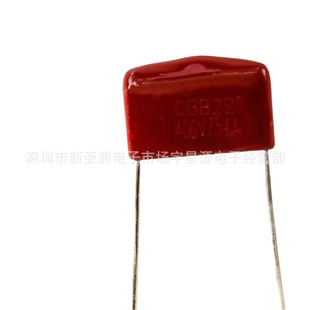 ��Ĥ���CBB22  250V105J 250V1UF 250V1000NF �_��P20