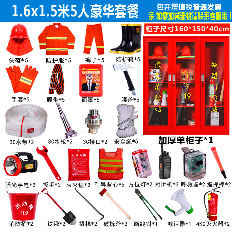 로즈 레드 1.6x 2m People 럭셔리