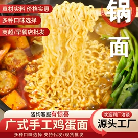 速冻中式面点;传统糕点;月饼