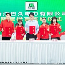 ����늱�����������ˮ����͸������2λ�忨����늱�����1/4/6��