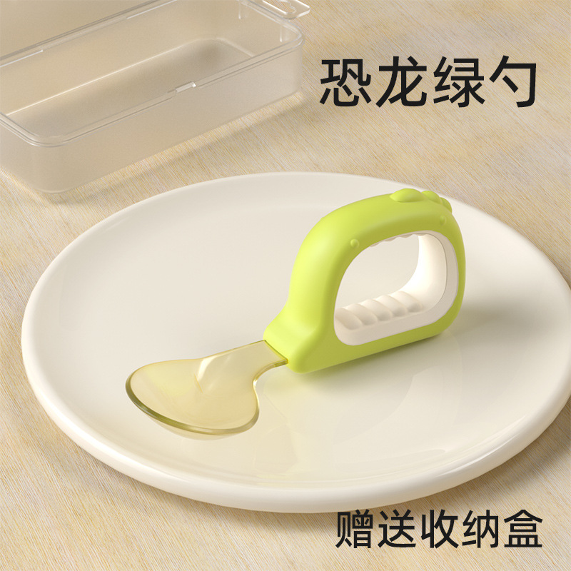 Heguo cuchara tenedor para niños 304 acero inoxidable 2 niños aprenden a comer mango corto codo tenedor cuchara juego de vajilla para niños