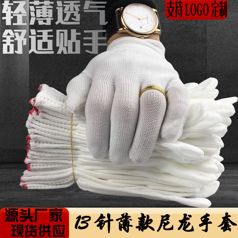 d0656c9c7c6ae3b1ef4d1444f5501c