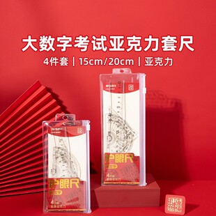 ��/��׏R�����������׳�15cm�W����ԇ�y�������ļ��׳���960KF