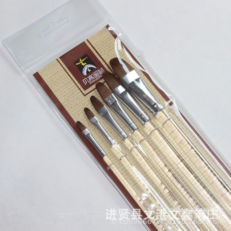 Van Gogh Transparent Frosted Rod Coyote Chalk Set Watercolor Acrylic Painting Brush 826 Van Gogh Transparent Frosted Rod Coyote Chalk Set Watercolor Acrylic Painting Brush 826