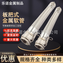 ýܛܰʽӾܛ304 316P2粨y^͹