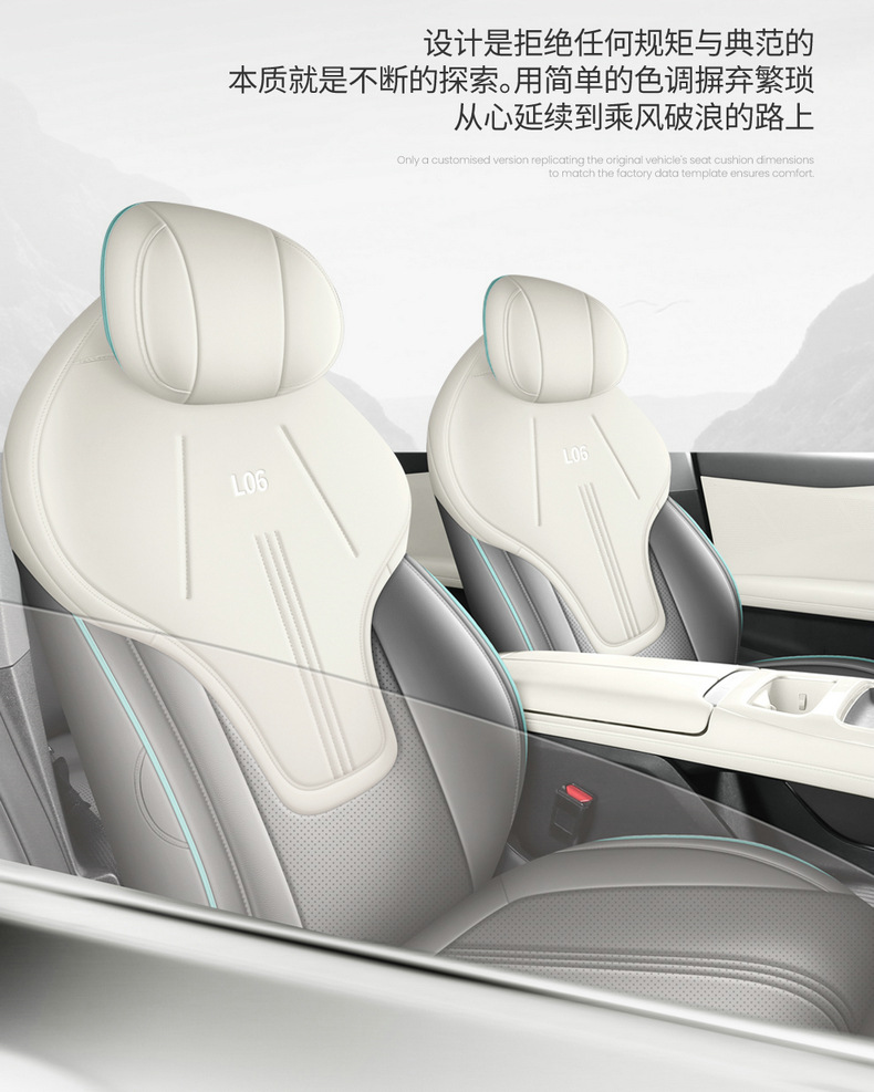 Directly from the manufacturer: Deep Blue L06 all-season perforated leather wear-resistant car seat cushion, full coverage custom seat cover