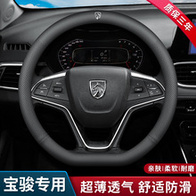 ����510����730 310W E100 E200����530 630 360/560����������Ƥ