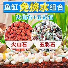 ��Ȼ��ԭ��䁵��껨ʯˮ��ɰ�B�~����ɽʯ�~�׵�ɰ�쾰ɳ������B
