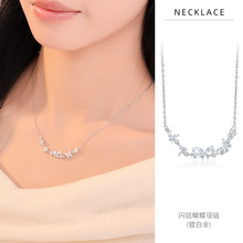 S925纯银紫藤花微笑项链女2025新款微镶马眼锆石树叶蝴蝶锁骨项链