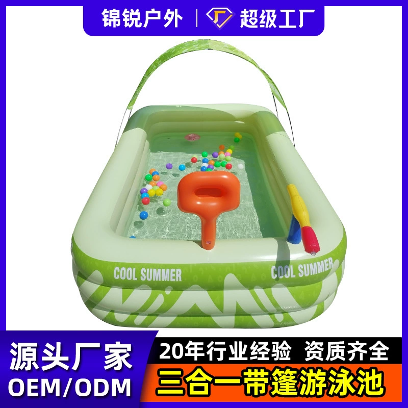 Детский надувной бассейн с водяным пистолетом для стрельбы, семейный уличный многофункциональный бассейн с солнцезащитным козырьком, индивидуальный дизайн