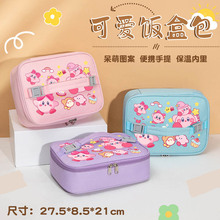 ��֮���ȱ��ش����������X���ϰ�������С�W����Ͱ�