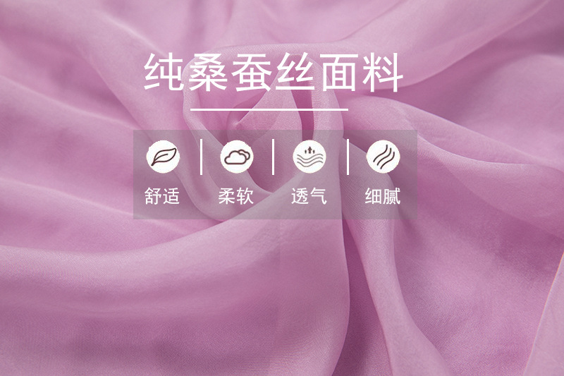 面料解析.jpg