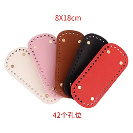 包带;底座配件;其他箱包配件