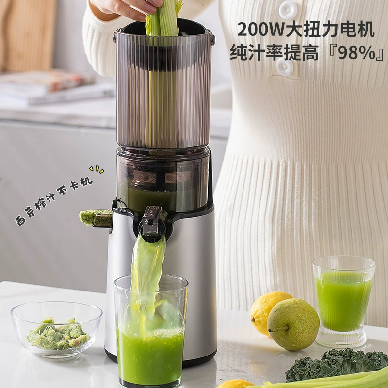 monda Bar сок juice juice juice slag разделение дома автоматический лёгко чистится большой калибр Вьетнам