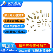 �Ԅ�܇���ӹ�����С�~�� ����~�� �S�~�� �~�� �����~ᘶ���