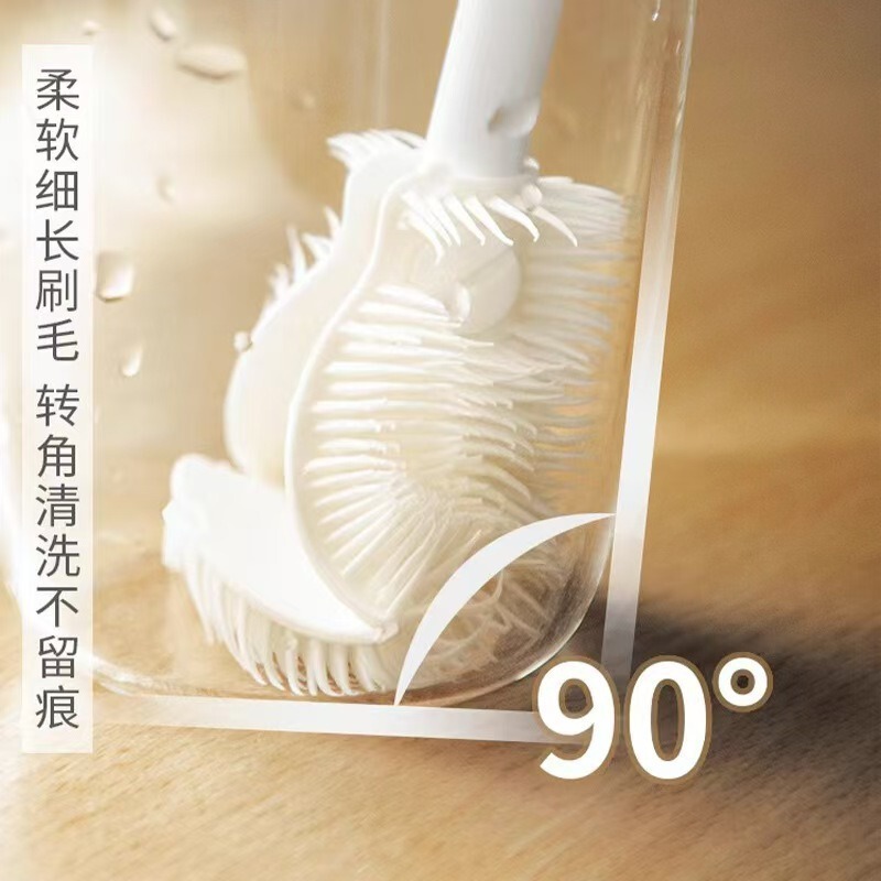 Cup Brush Long Handle Cleaning Brush Water Cup Wall Breaking Machine Special Cleaning Gap Brush Glass Cup Water Cup Cleaning Brush Cup Brush Long Handle Cleaning Brush Water Cup Wall Breaking Machine Special Cleaning Gap Brush Glass Cup Water Cup Cleaning Brush