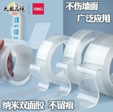 �����p��͸���z���{���z���o���p���z�ֹ�����z���N��ˮ�p���z��