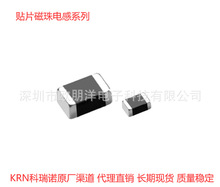 1206�NƬ����늸�0R/5R/7R/10R/19R/30R/60R/75R/80R/90R/2A/3A/5