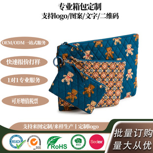 Storage bag set of three items���y���ռ{�������׶��ƴ�����