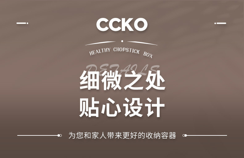 详情_12