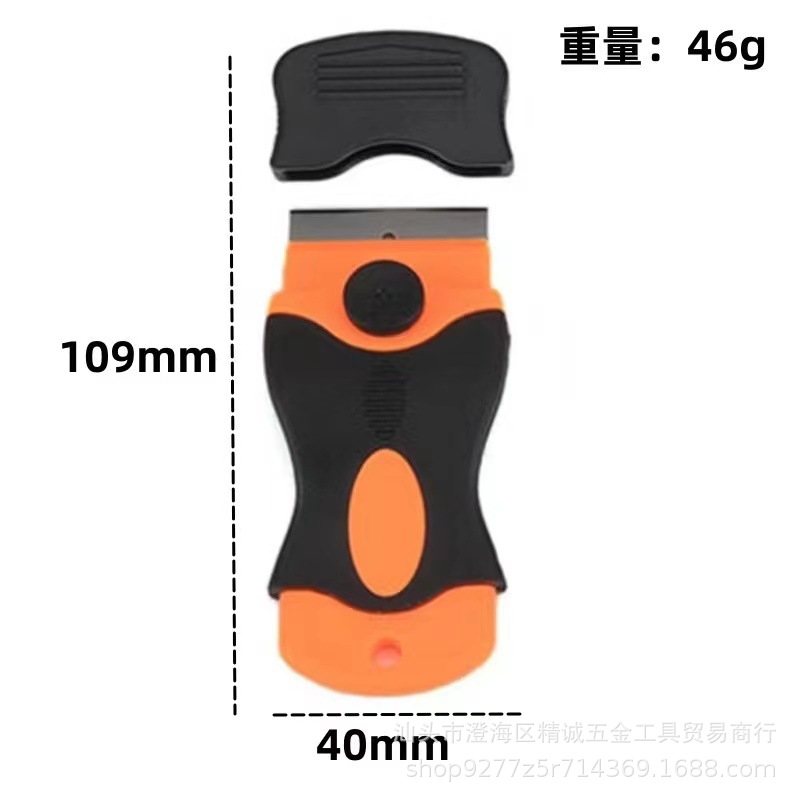 微信图片_202302101228212