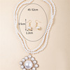 Fashionable retro pendant, necklace from pearl for bride, chain for key bag , set, light luxury style