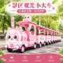 游乐儿童无轨景区小火车