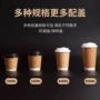 防漏外卖双层一次性纸杯