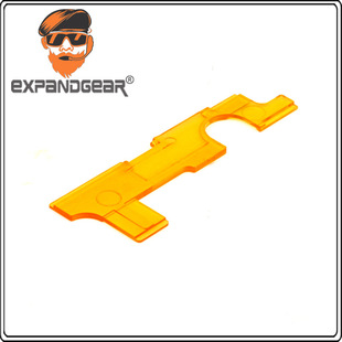 EG 2/3 conductive sheet/toy decoration model
