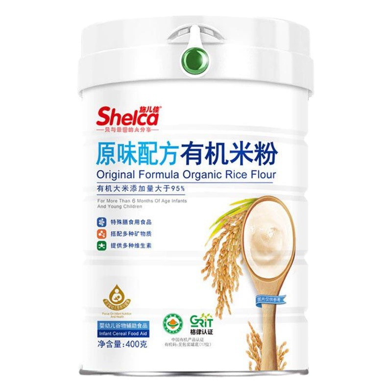 Органическая рисовая каша Shierjia для малышей, детская пищевая добавка, питательная рисовая паста, различные рецептуры, рисовое молоко для младенцев