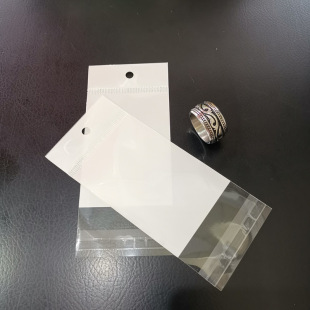 Customized Jewelry Accessories Bag Toy Bag Yin and Yang White Pearlescent Bag Card Head Seal Bag Opp Self-Adhesive Self-Sealing Bag