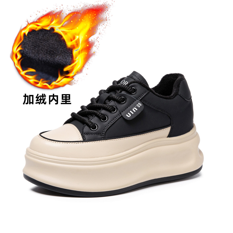 살구 블랙 (겨울 기모)