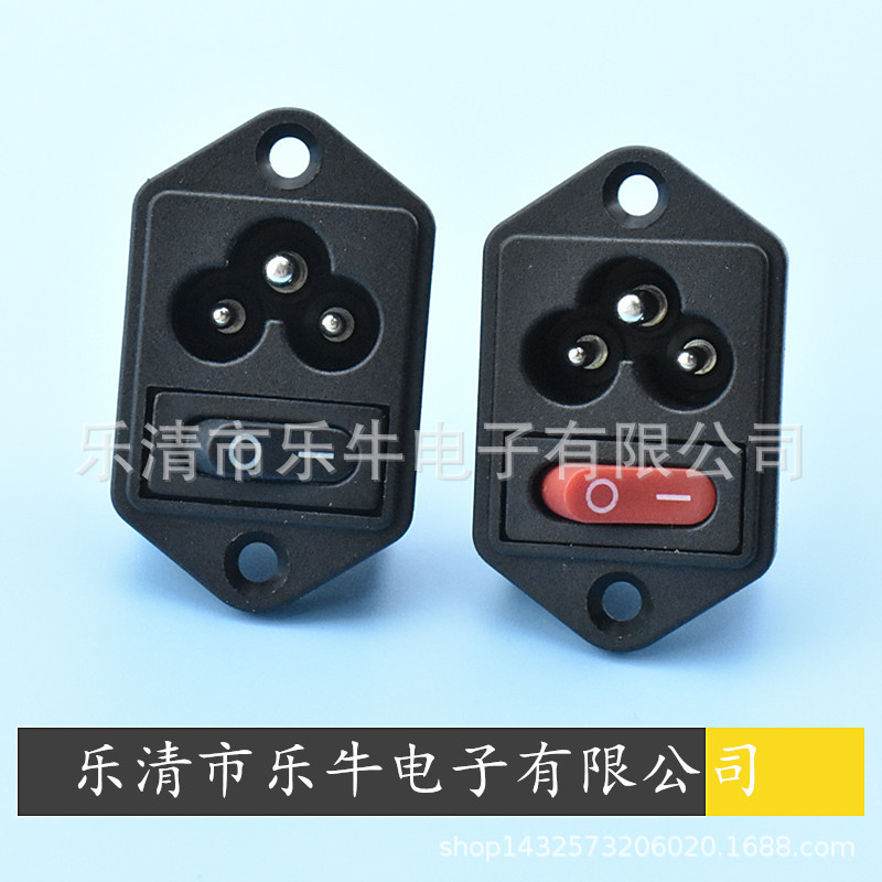 JR-307R 三针梅花插座  带开关梅花二合一插座 三孔带开关插座