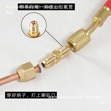 䙙⺸ӼӷچyyҺˇڿ6mm~ܷ©^