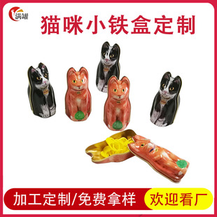 �S�ҹ�������؈���F�������������ٰ��b���R���F�ǹ��ռ{�ж���