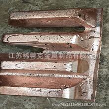 主营 铁铜合金 铜铁中间合金  铁铜母合金 铜铁合金