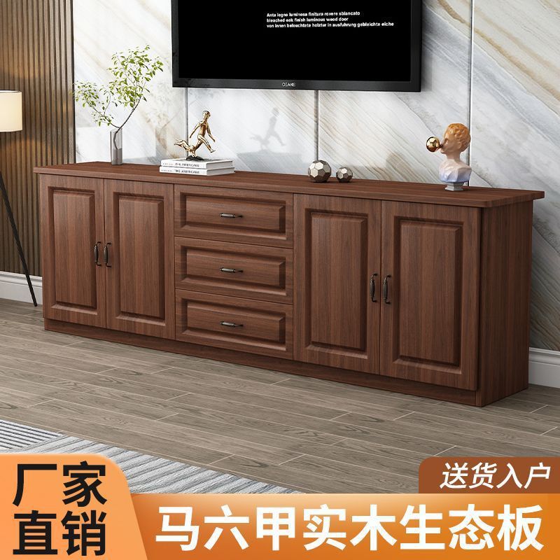 实木电视柜现代简约小户型客厅新款家用卧室欧式储物多功能高柜子|undefined