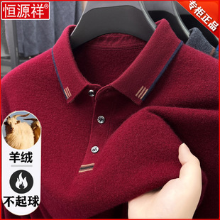 �aԴ�鼃��q����ʿ�ﶬ�Ӻ��Ië�°ְ��b������tɫ�����ë��