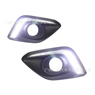 Suitable for 14-15-16 Suzuki Swift Daytime Running Lights Daytime Running Lights Fog Lights Suzuke Swift