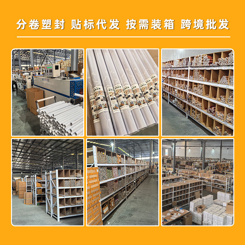 厨房灶台防油贴纸耐高温防水防潮自粘大理石台面贴纸加厚防烫贴膜|undefined