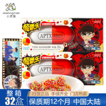 Ƿᷬ̽ϿzұܛǃͯǹȤζʳl